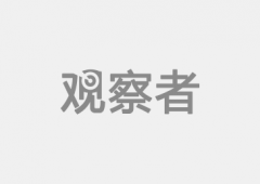 <b>定区域经济成长、强大和最终鹤立鸡群的</b>