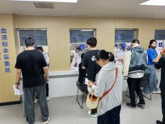 严酷落实《中华人平易近国食物平安法共场合卫