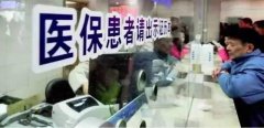 己成为一个活体举报台