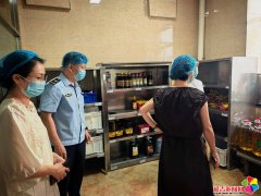 延吉市市场监视办理局结合市教育